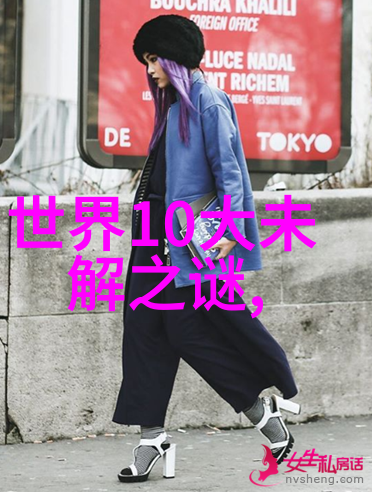 超自然力量背后的道德现代人对经典神话有什么新解读吗