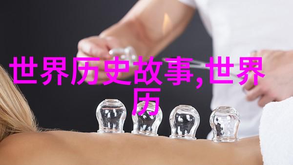 崔捷三探究旦角之谜从京剧票友到物品场景的男扮女装艺术
