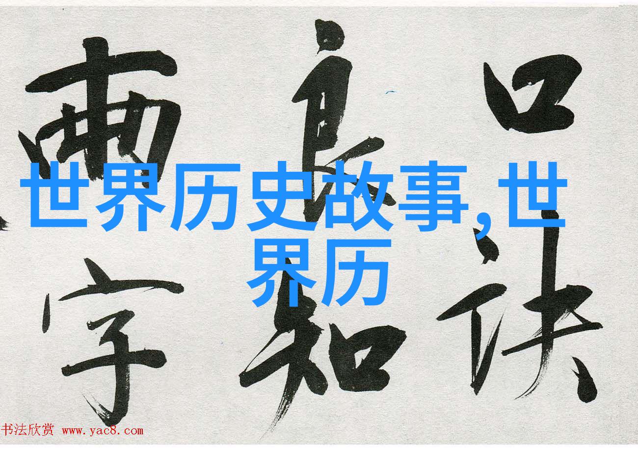 中国古代名士野史趣闻我是怎么在酒楼上偶遇李白的
