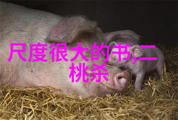 中国古代神话故事我和老子聊聊天关于大禹治水的那些事儿