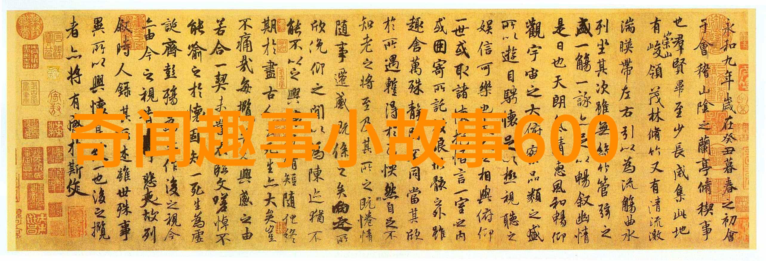 唐顺宗虽在位短暂美女佳人仍传颂千古