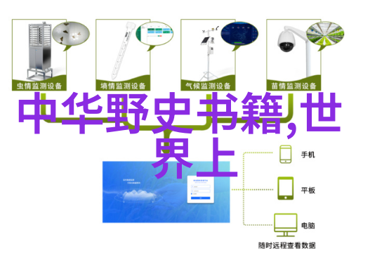 森林里的小朋友们一则关于团结与协作的寓言