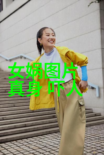 海底世界 哪吒与鲤鱼精的情感纠葛