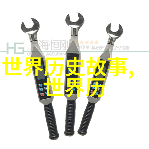 罗马英雄提贝里乌斯格鲁克斯克的故事