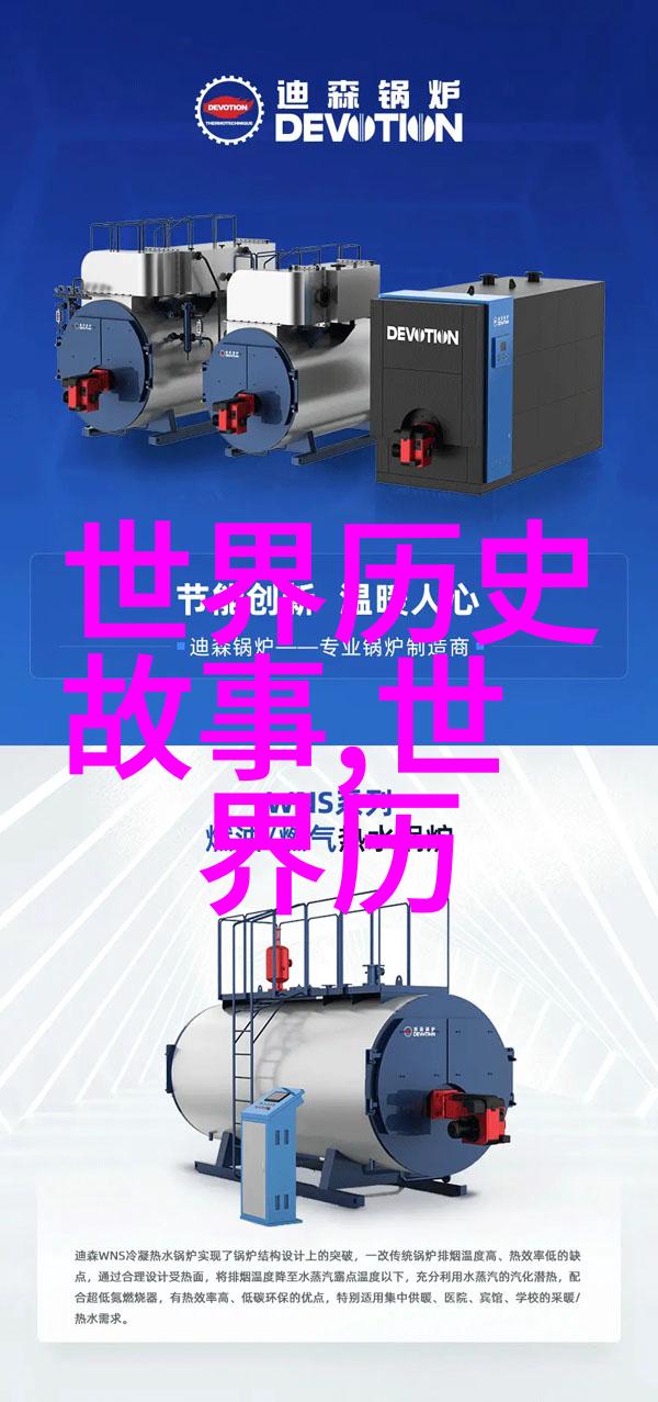 古代中国文化中有哪些节日源自于神话故事