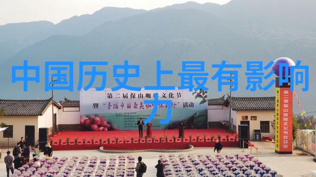 红色的哀歌催人泪下的故事