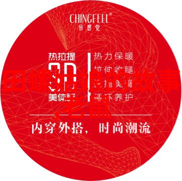 神话之韵中华古老传说中的灵魂篇章