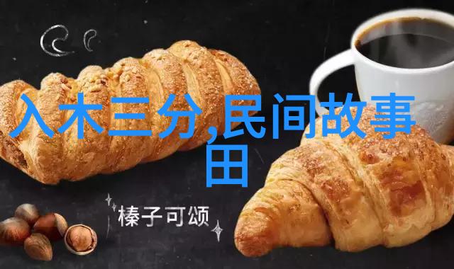 从18到19日本青春的无声交响曲