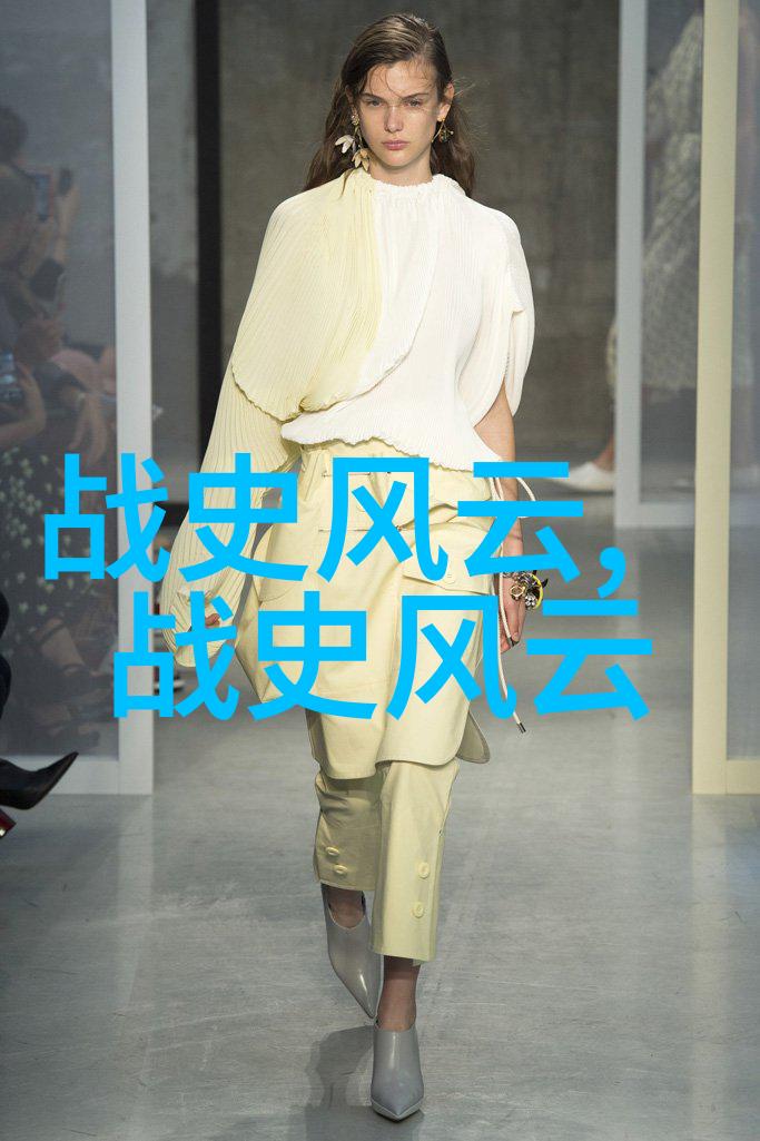 明朝风云录揭秘历史中的传奇与悲剧