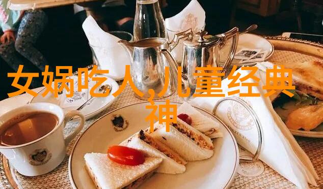 龙的传说从海洋之神到文化符号