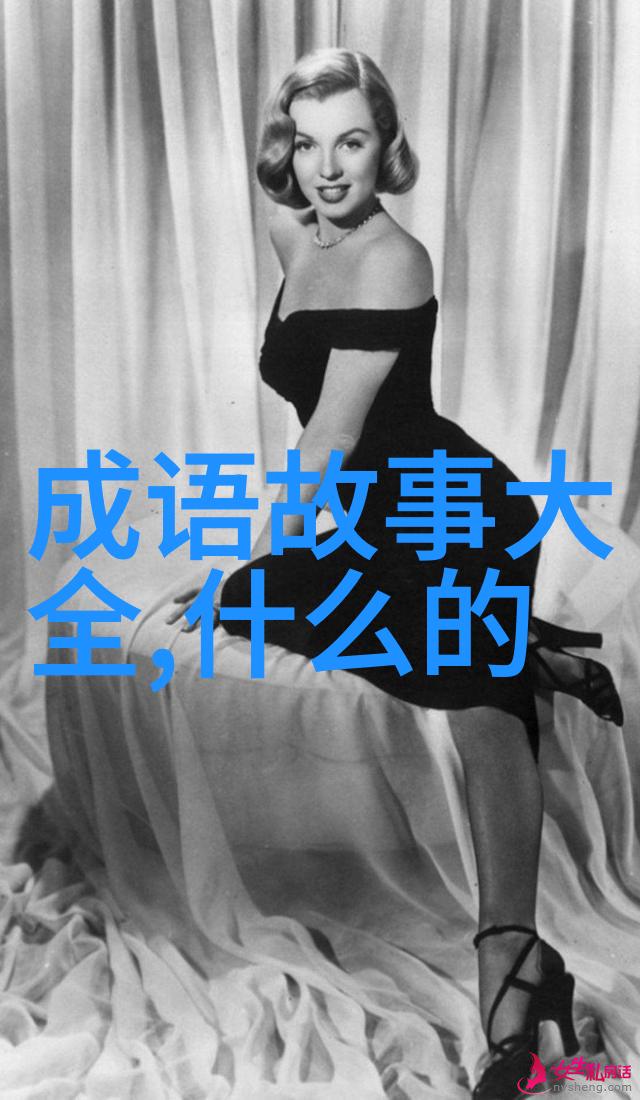 民间故事中为什么三国演义这样的历史小说能够影响这么多世代的人们