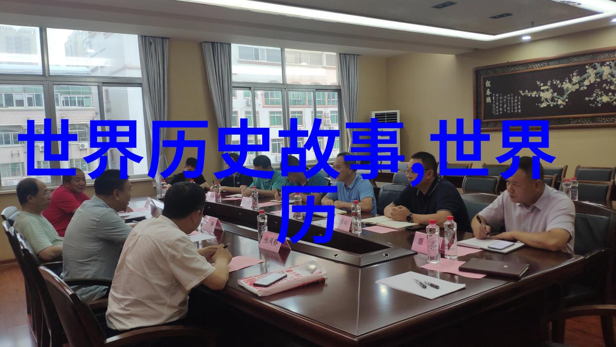 清朝第一个皇帝揭秘衰落的开端