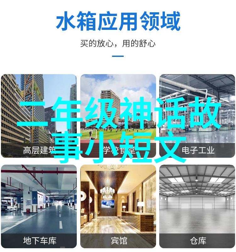 隐世生活与公众形象对比分析几个历史上著名皇族成员