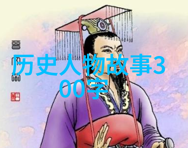 从1949到2022刘邦与刘太公的历史影子数据揭秘夺位之心与不忌惮的背后原因