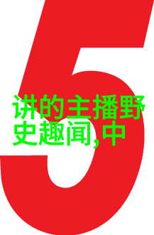 黄梅戏旦行演员许桂枝与张辉的艺术探索