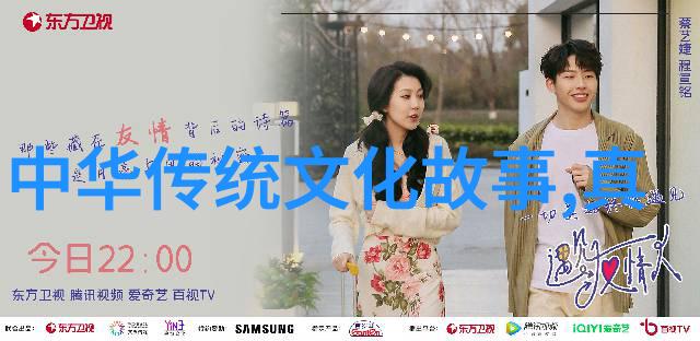奇迹般的新年揭秘2021年那些让世界瞩目的神奇事件
