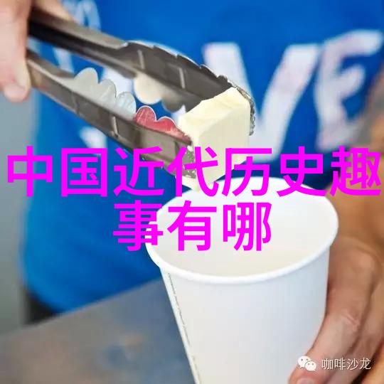 明末藏书家的秘密图库