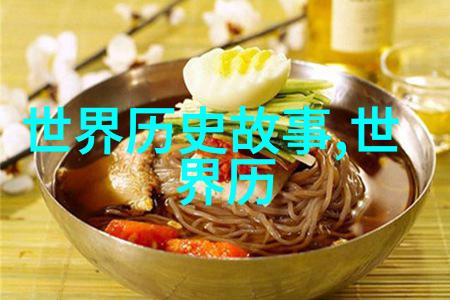 小熊的奇幻旅行儿童睡前故事简介