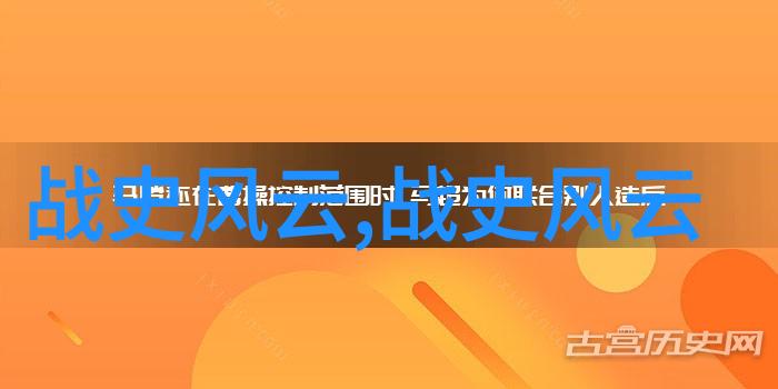 反复诵习大辽国源流王宗惠的陈式太极拳技艺传承