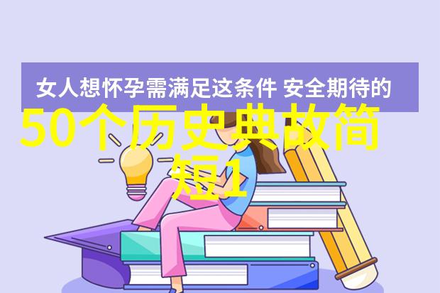 寂灭天骄TXT我是如何在虚拟世界中见证最强者陨落的