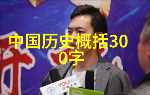 清朝皇帝女儿称公主还是格格官员如何区分这两者
