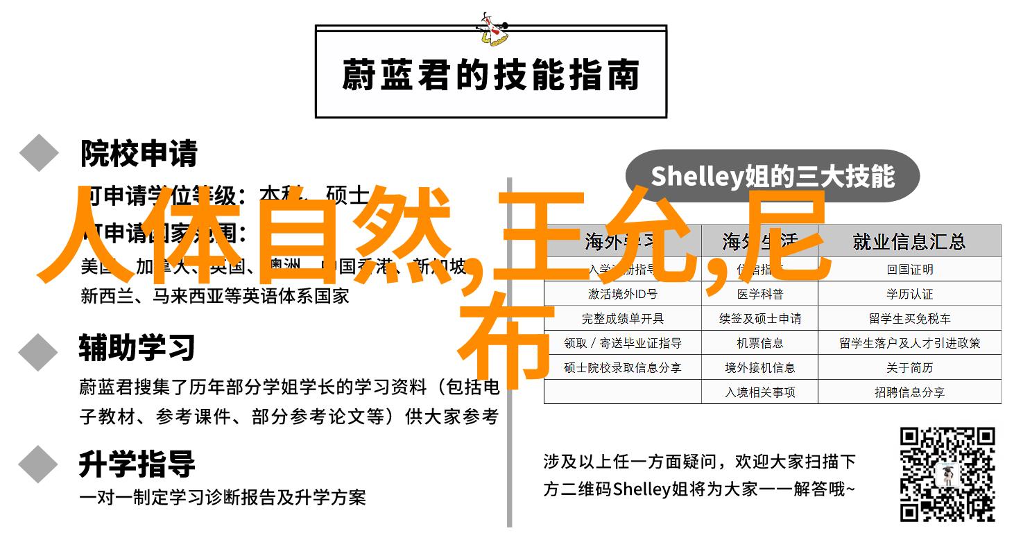 儿童寓言故事百篇童真智慧启蒙
