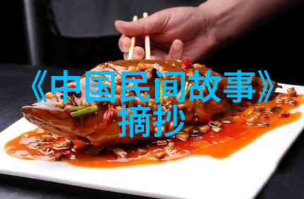 尚小云于毅王佩瑜绘声绘影的京剧奇遇