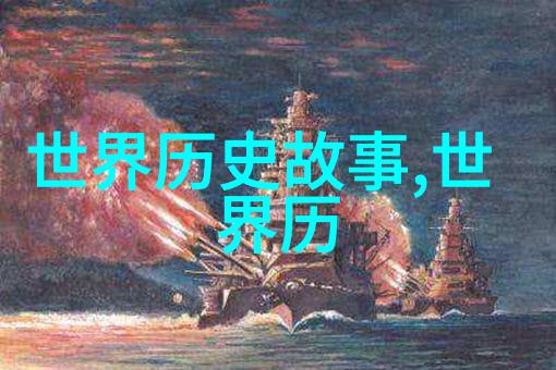 金陵十二钗探索江南古韵的诗词世界