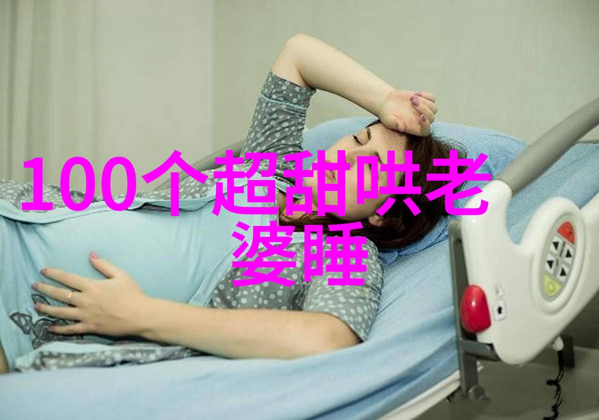 中国历史朝代顺序表详尽中国历朝年表