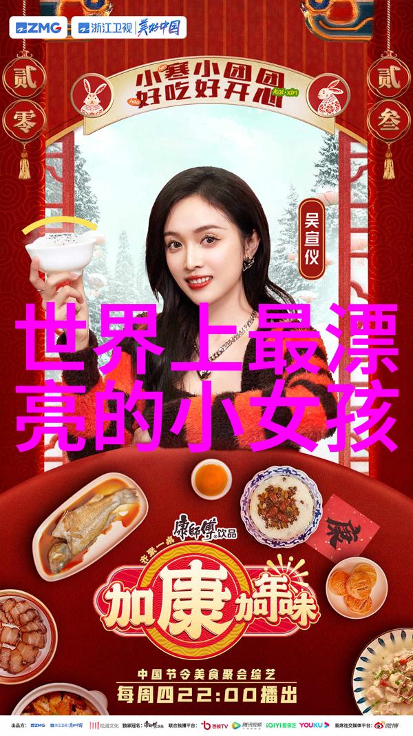古老传说中的奇迹翡翠鸟的歌谣