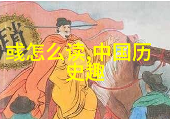 宋朝文学网揭秘官家一称的皇帝背后故事