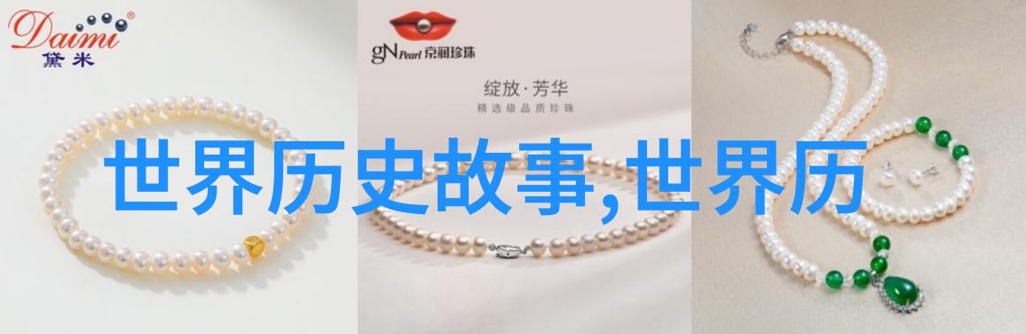 中国古代中医奇术能用药草治愈什么样的怪病