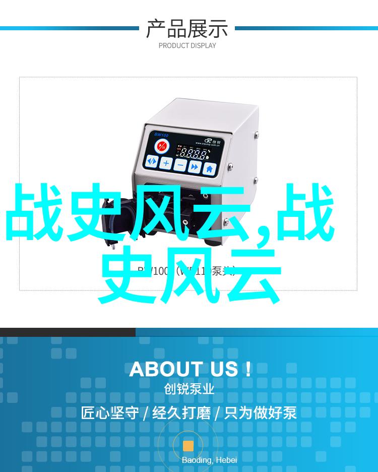 神奇童话世界小学生喜爱的古老传说儿童版经典神话故事集