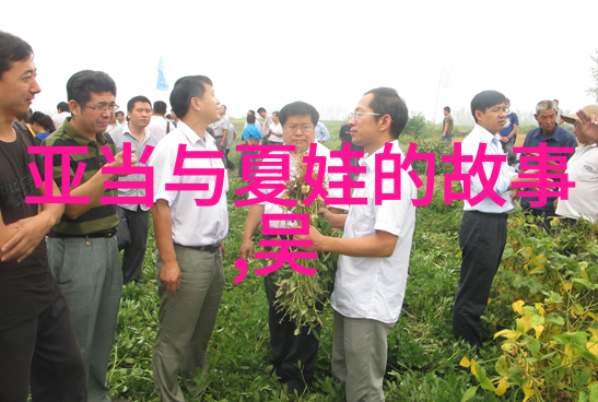 体育风云中国青少年运动员GARY的飞速成长之旅