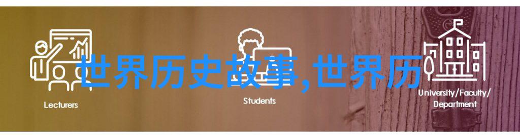 三国之中智慧如同明灯照亮了历史的长河最聪明的人是谁