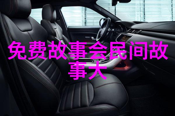 李尤婉云探索网上京剧票友圈体验李胜素专辑在自然之美中的演绎