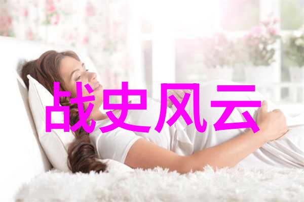 古人智慧一代之绝唱愚公移山的故事续章