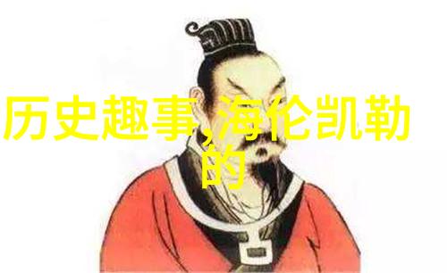 主题我亲眼见过女娲吃人的照片那可怕的场景我一生都忘不掉