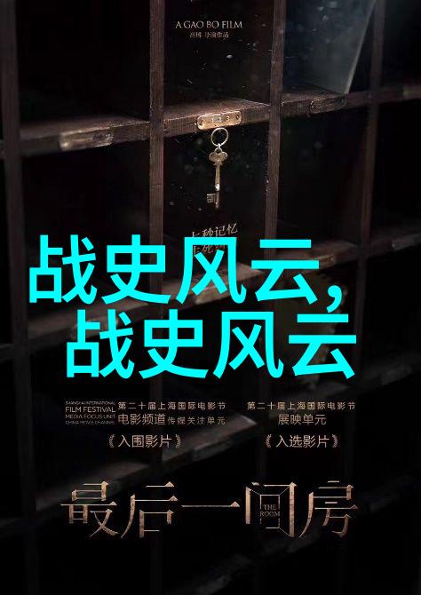 小海龟的大海探索之旅激发孩子好奇心的一篇佳作