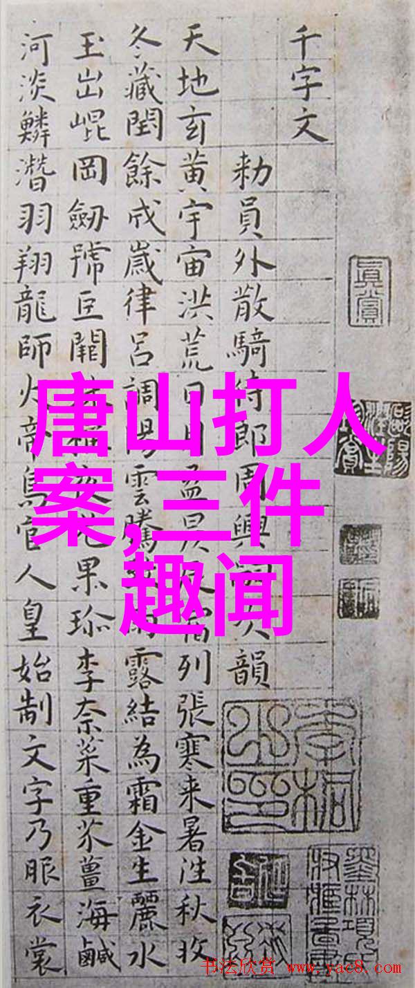 虚构世界里的道德教导分析儿童睡前故事中的伦理隐喻