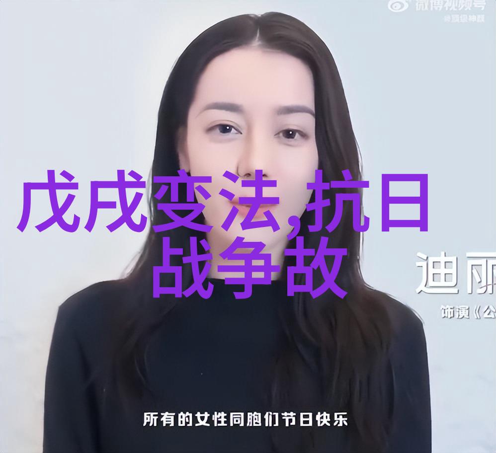 数据驱动10个神话故事免费包括印第安神话中的太阳贞女