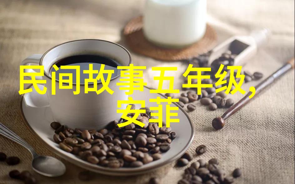 趣闻趣事汇编揭秘日常生活中的奇妙瞬间