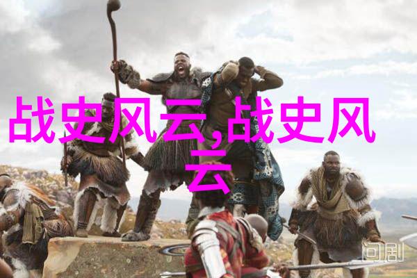 改变历史脚步的普通人 中国现代名人的社会贡献