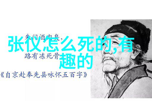 智慧女神雅典娜的礼物箱让我们一起寻找答案
