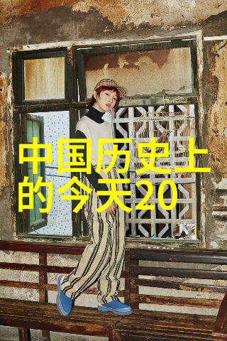 传统文化小故事大全揭秘中国民间的仙洞奇遇