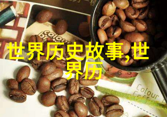 嫦娥奔月的故事她是否真的能够跨越星辰之海实现从地球到月亮的飞跃
