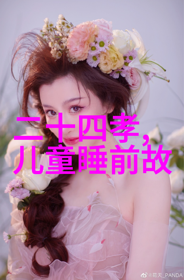 2023年还有清朝人吗怯的不花留下最后一抹明朝香