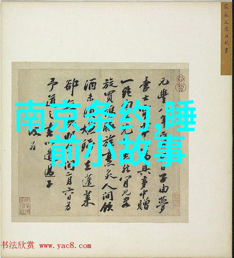 曹云金拜师王佩瑜李经畲京剧票友相聚一堂