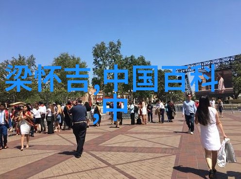 权力的游戏与三国演义相似之处有多少