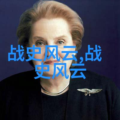 古代智者与明镜探秘吴祖谟的神奇透镜